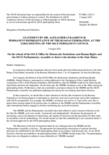 Statement by the Delegation of the Russian Federation on no OSCE observation of the Russian Federation’s State Duma elections