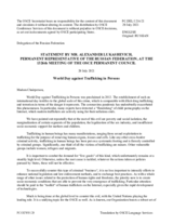 Statement by the Delegation of the Russian Federation on the World Day against Trafficking in Persons, observed on 30 July 2021