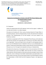 Statement by the Delegation of Ukraine in response to the statement by H.E. Mr. P. Launsky, Secretary-General for Foreign Affairs of the Republic of Austria