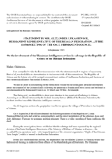 Statement by the Delegation of the Russian Federation in response to the statements by several delegations