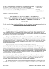 Statement by the Delegation of the Russian Federation on deteriorating situation in Ukraine and continued non-implementation by the Ukrainian authorities of the Minsk agreements