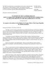 Statement by the Delegation of the Russian Federation in response to the address by the Minister for Foreign Affairs of Kyrgyzstan, H.E. Mr. Ruslan Kazakbaev