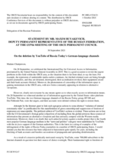Statement by the Delegation of the Russian Federation on permanent deletion by YouTube of RT's German-language channels