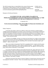 Statement by the Delegation of the Russian Federation on the electoral methodology of the OSCE Office for Democratic Institutions and Human Rights