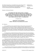 Statement by the Delegation of the Russian Federation on “The Future of Conventional Arms Control”