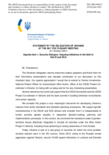 Statement by the Delegation of Ukraine on the Security Dialogue on Ongoing Initiatives in the Field of Small Arms and Light Weapons and Stockpiles of Conventional Ammunition