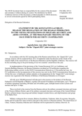 Statement by the Delegation of the Russian Federation on the military exercise "Zapad-2021", to be conducted from 10 to 16 September 2021