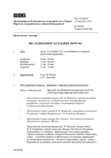Журнал 986-го пленарного заседания Форума по сотрудничеству в области безопасности