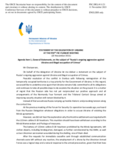 Statement by the Delegation of Ukraine on the situation in and around Ukraine