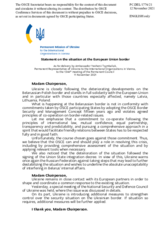 Statement by the Delegation of Ukraine on the situation at the European Union border 