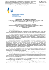 Statement by the Delegation of Ukraine in response to the report by the Co-ordinator of OSCE Economic and Environmental Activities, Ambassador Igli Hasani