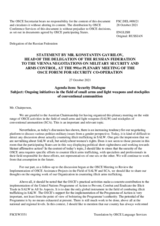 Statement by the Delegation of the Russian Federation on the Security Dialogue on Ongoing Initiatives in the Field of Small Arms and Light Weapons and Stockpiles of Conventional Ammunition