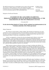 Statement by the Delegation of the Russian Federation on deteriorating situation in Ukraine and continued non-implementation by the Ukrainian authorities of the Minsk agreements