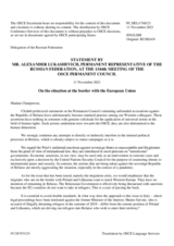 Statement by the Delegation of the Russian Federation on the situation at the European Union border 