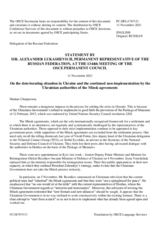 Statement by the Delegation of the Russian Federation on deteriorating situation in Ukraine and continued non-implementation by the Ukrainian authorities of the Minsk agreements