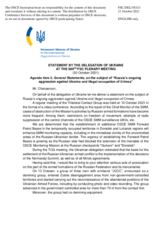 Statement by the Delegation of Ukraine on the situation in and around Ukraine