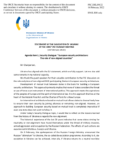 Statement by the Delegation of Ukraine on “European Security Architecture: The Role Of Non-Aligned Countries”