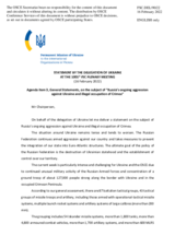 Statement by the Delegation of Ukraine on the situation in and around Ukraine 