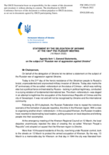 Statement by the Delegation of Ukraine on the Russian war of aggression against Ukraine