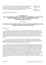 Statement by the Delegation of the Russian Federation on the deteriorating situation in Ukraine and continued non-implementation by the Ukrainian authorities of the Minsk agreements