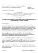Statement by the Delegation of the Russian Federation on deteriorating situation in Ukraine and continued non-implementation by the Ukrainian authorities of the Minsk agreements