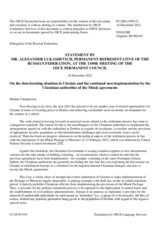 Statement by the Delegation of the Russian Federation on deteriorating situation in Ukraine and continued non-implementation by the Ukrainian authorities of the Minsk agreements