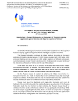 Statement by the Delegation of Ukraine on the situation in and around Ukraine