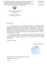 Response by the Delegation of Belarus to the Questionnaire on the Code of Conduct on Politico-Military Aspects of Security