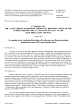 Statement by the Delegation of the Russian Federation on the ongoing gross violations of the rights of the Russian and Russian-speaking population in some OSCE participating States