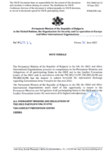 Information Exchange by the Delegation of Bulgaria on Conventional Arms Transfer Information Exchange by the Delegation of Bulgaria on Conventional Arms Transfer