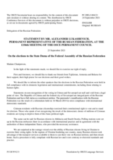 Statement by the Delegation of the Russian Federation on the State Duma, regional and local elections in the Russian Federation held from 17 to 19 September 2021