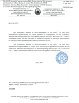 Response by the Delegation of North Macedonia to the Questionnaire on Anti-Personnel Mines and Explosive Remnants of War