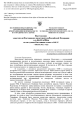 Выступление заместителя Постоянного представителя Российской Федерации А.А.Волгарёва - О продолжающихся грубых нарушениях прав русского и русскоязычного населения некоторыми западными государствами-участниками ОБСЕ