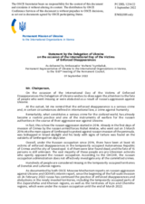 Statement by the Delegation of Ukraine on the International Day of the Victims of Enforced Disappearances, observed on 30 August 2022