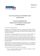 Address by Deputy Minister of Foreign Affairs, H.E. Marcin Przydacz