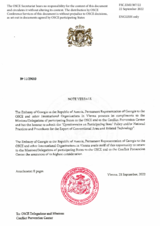 Response by the Delegation of Georgia to the Questionnaire on Participating States’ Policy and/or National Practices and Procedures for the Export of Conventional Arms and Related Technology Response by the Delegation of Georgia to the Questionnaire on Participating States’ Policy and/or National Practices and Procedures for the Export of Conventional Arms and Related Technology