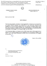 Response by the Delegation of Greece to the Questionnaire on Participating States’ Policy and/or National Practices and Procedures for the Export of Conventional Arms and Related Technology Response by the Delegation of Greece to the Questionnaire on Participating States’ Policy and/or National Practices and Procedures for the Export of Conventional Arms and Related Technology