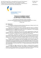 Statement by the Delegation of Ukraine in response to the report by the OSCE Project Co-ordinator in Ukraine, Ambassador Henrik Villadsen