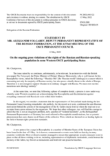 Statement by the Delegation of the Russian Federation on ongoing gross violations of the rights of the Russian and Russian-speaking population in some Western OSCE participating States
