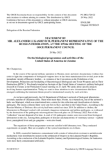 Statement by the Delegation of the Russian Federation on biological programmes and activities of the United States of America in Ukraine