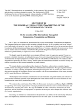 Statement by the French EU Presidency on the International Day Against Homophobia, Transphobia and Biphobia, observed on 17 May 2022