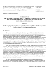 Statement by the Delegation of the Russian Federation on ongoing crimes by Ukraine against the civilian population with the support of a Western alliance of OSCE participating States