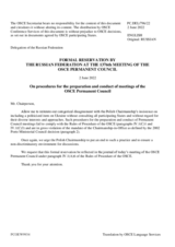 Procedural comments by the Delegation of the Russian Federation