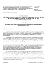 Statement by the Delegation of the Russian Federation in response to the address of the Secretary General of the Council of Europe Marija Pejčinović Burić