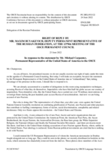 Statement by the Delegation of the Russian Federation in response to the statement by the Delegation of the United States of America