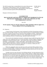Statement by the Delegation of the Russian Federation on the ongoing crimes by Ukraine against the civilian population with the support of a Western alliance of OSCE participating States