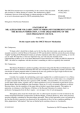 Statement by the Delegation of the Russian Federation on the Moscow Mechanism invoked by 45 OSCE participating States following consultations with Ukraine