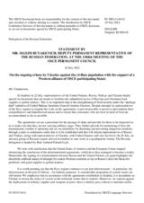 Statement by the Delegation of the Russian Federation on the ongoing crimes by Ukraine against the civilian population with the support of a Western alliance of OSCE participating States