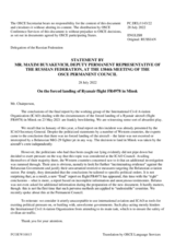 Statement by the Delegation of the Russian Federation on the forced landing of Ryanair flight FR4978 in Minsk on 23 May 2021