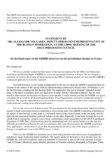 Statement by the Delegation of the Russian Federation on the ODIHR Election Assessment Mission Final Report concerning the 2022 presidential election in France